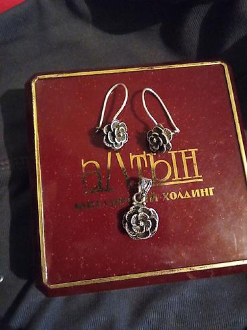 Серебро обмена нет, 0/508/01/35/95 цена от 0 Бишкек - изображение 29