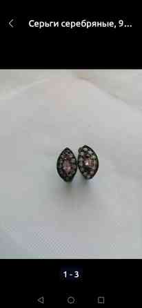 Серебряные серьги, Проба 925, Цирконий, Женские, Б/у Бишкек