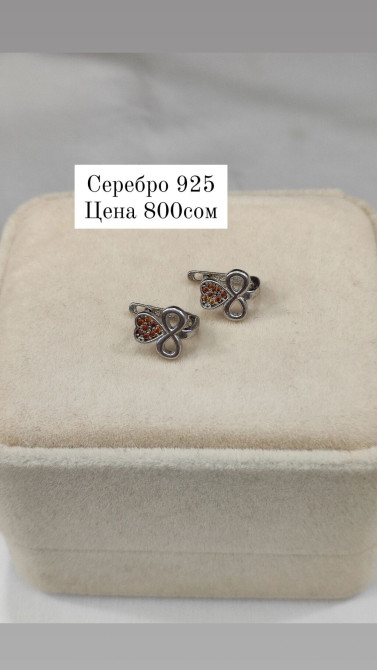 Детские Серьги Серебро 925 пробы Для заказа пишите на Ватсапп Бишкек - изображение 1