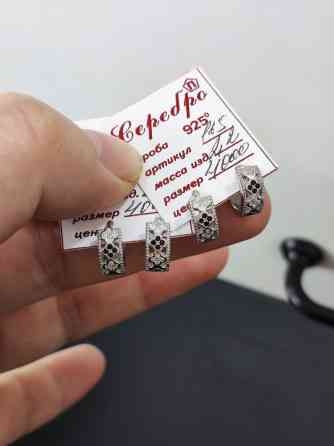 Серебро 925 пробы Серебряный Серьги Дизайн Италия Ванклиф Качество Бишкек