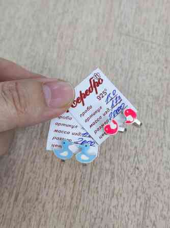 Серебряные серьги, Проба 925, Детские, Новый Бишкек