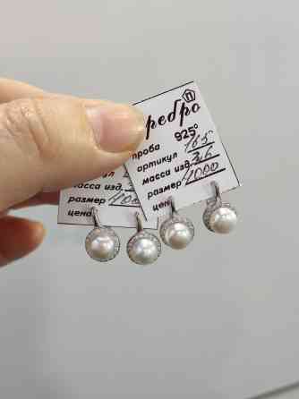 Серебро 925 пробы Серебряный серьги с жемчугом Классика Цена со Бишкек