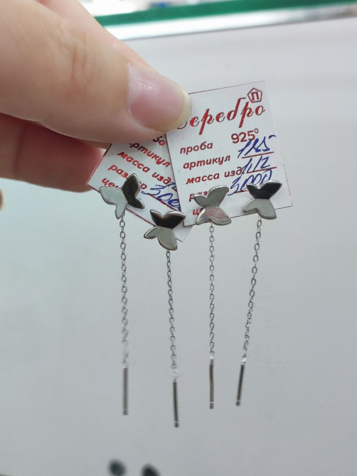 Серебро 925 пробы Цена за 1шт 1500 сом Для заказа пишите на Бишкек - изображение 1