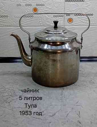 ПРЕДМЕТЫ СССР Набор винтажных предметов и материалов: 1) Серьги Бишкек