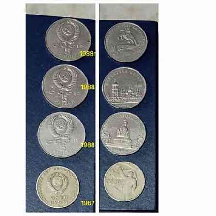 ПРЕДМЕТЫ СССР Набор винтажных предметов и материалов: 1) Серьги Бишкек