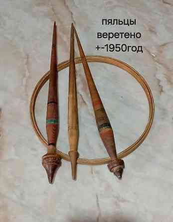 ПРЕДМЕТЫ СССР Набор винтажных предметов и материалов: 1) Серьги Бишкек