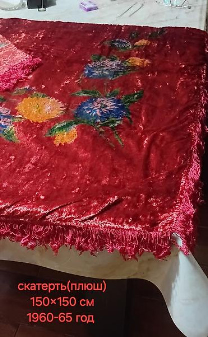 ПРЕДМЕТЫ СССР Набор винтажных предметов и материалов: 1) Серьги Бишкек - изображение 15