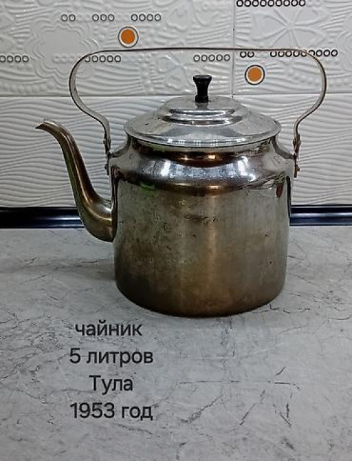 ПРЕДМЕТЫ СССР Набор винтажных предметов и материалов: 1) Серьги Бишкек - изображение 23