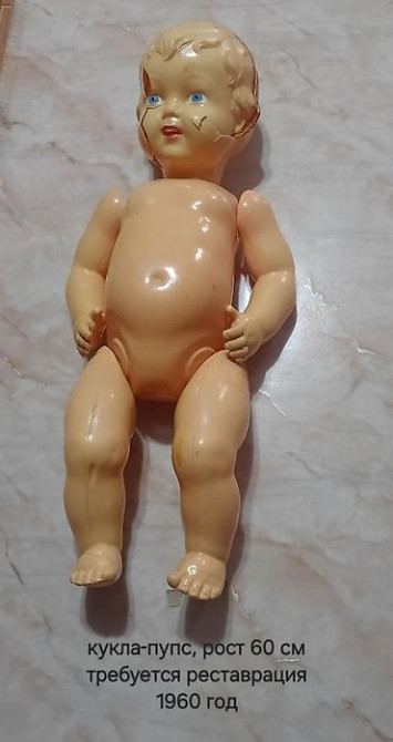 ПРЕДМЕТЫ СССР Набор винтажных предметов и материалов: 1) Серьги Бишкек - изображение 27