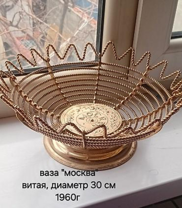 ПРЕДМЕТЫ СССР Набор винтажных предметов и материалов: 1) Серьги Бишкек - изображение 16