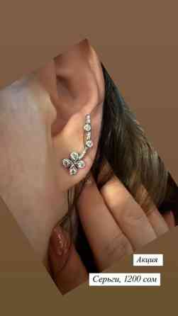 Серьги-гвозди в виде кафф с цветочным мотивом. - Дизайн: изящная Бишкек