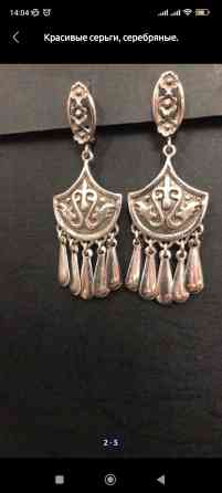 Серебряные серьги, Проба 999, Без вставки, Женские, Новый Бишкек