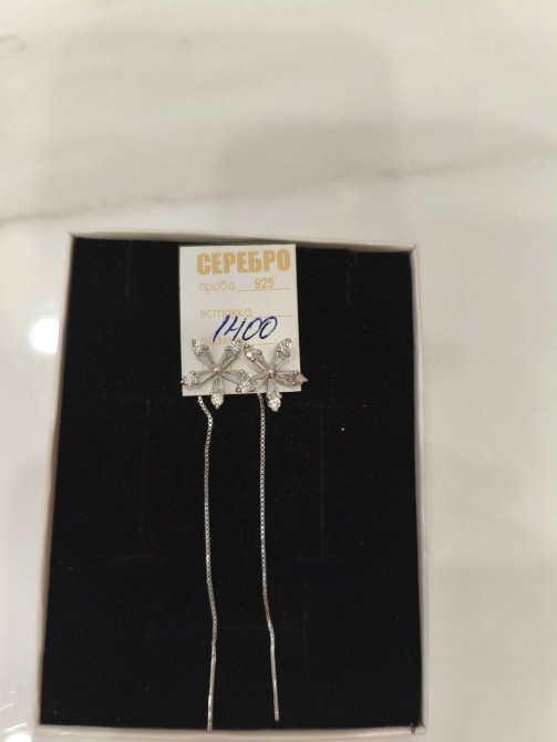 Серьги протяжки серебро 925 пробы, с цирконами, в форме снежинки Бишкек - изображение 1