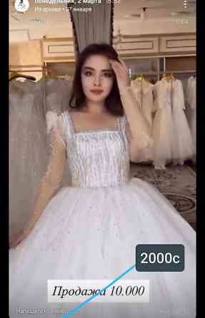 Свадебное платье, Пышная модель, цвет - Белый, Рукава: Длинные, Со шлейфом Бишкек