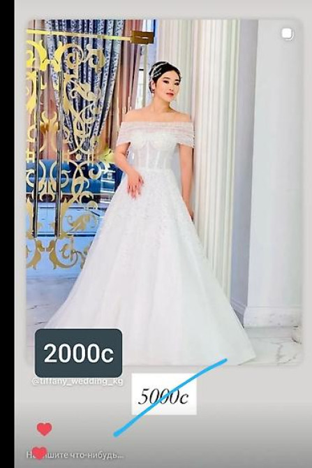 Свадебное платье, Пышная модель, цвет - Белый, Рукава: Длинные, Со шлейфом Бишкек - изображение 21