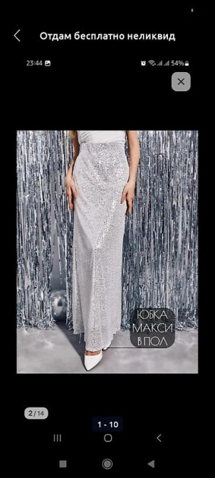 Свадебное платье, цвет - Белый, Открытые плечи Бишкек - изображение 4