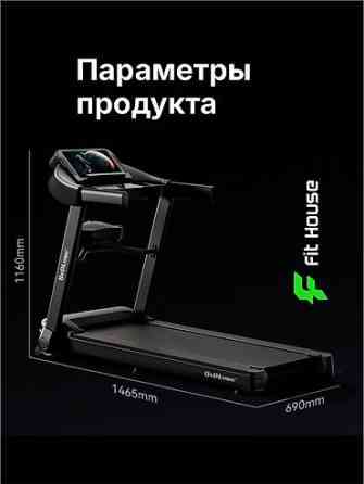 Беговая дорожка велотренажер бар! Акция акция по оптовой цене!! Хит Бишкек