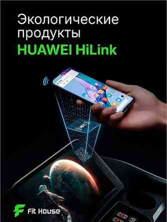 Беговая дорожка велотренажер бар! Акция акция по оптовой цене!! Хит Бишкек