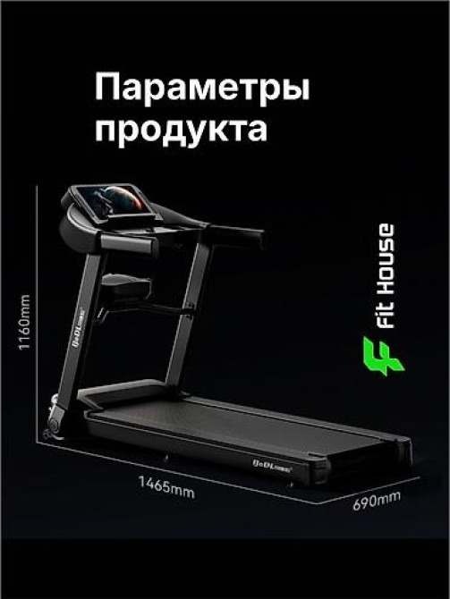 Беговая дорожка велотренажер бар! Акция акция по оптовой цене!! Хит Bishkek - photo 22