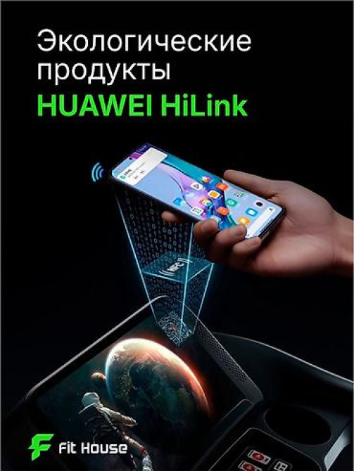 Беговая дорожка велотренажер бар! Акция акция по оптовой цене!! Хит Bishkek - photo 5