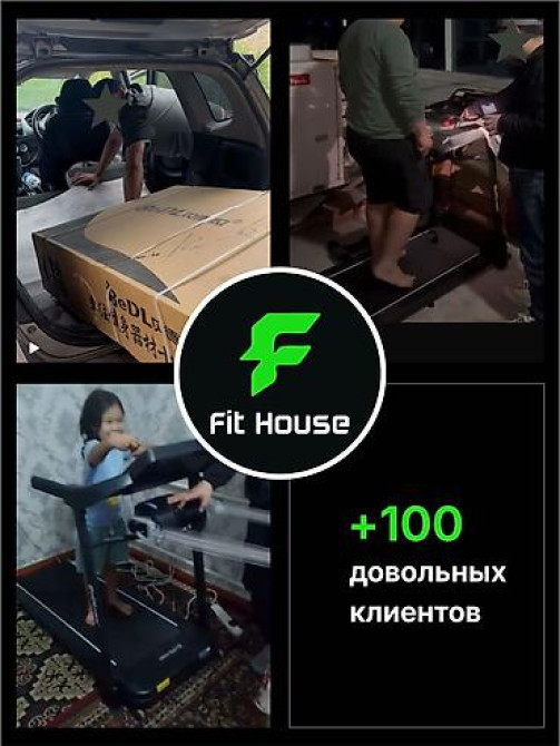 Беговая дорожка велотренажер бар! Акция акция по оптовой цене!! Хит Bishkek - photo 18