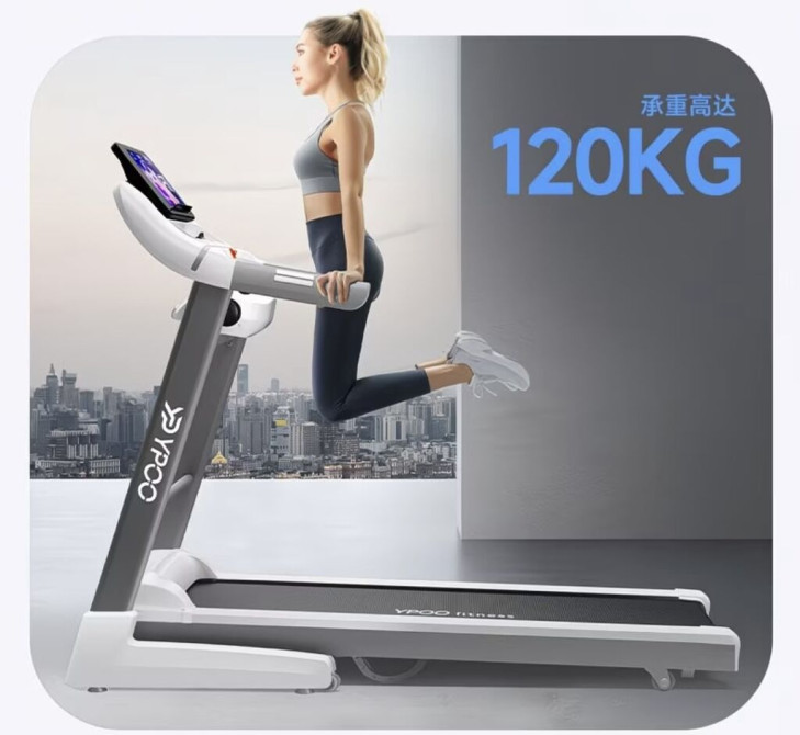 Беговая дорожка YPOO Fitness для дома - Максимальная нагрузка: до 120 Bishkek - photo 1