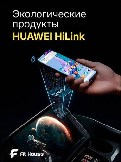 Беговая дорожка BeDL (Fit House) Беговые дорожки : купите по акции Бишкек - сүрөт 5