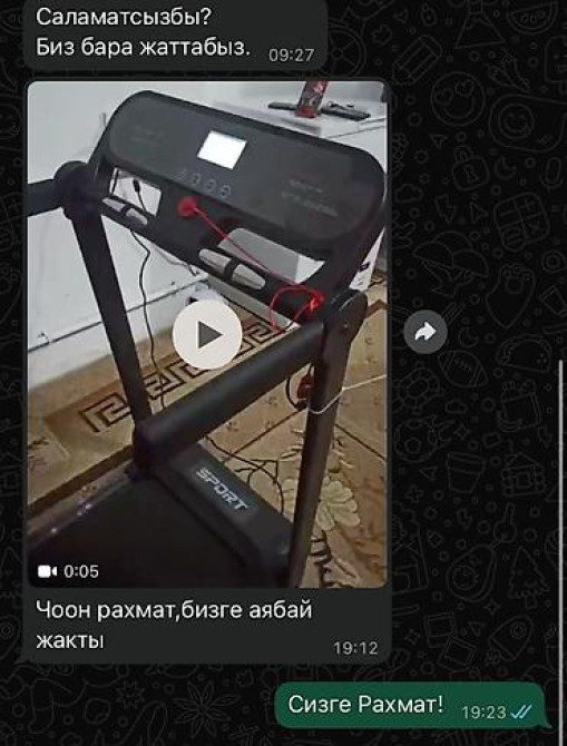 Твой личный стадион, где всегда +22°C и светит солнце! ☀️ Зима — не Бишкек - изображение 19
