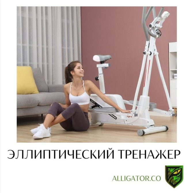 Эллиптический тренажер Эллипс / лыжи / лыжный тренажер Заводкой Бишкек - изображение 1