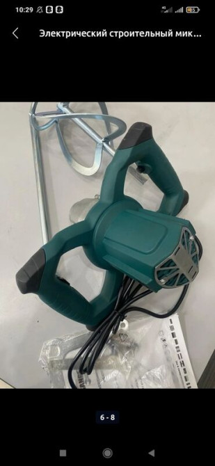 1800 ват срочнооо продается!!! Бишкек - изображение 1