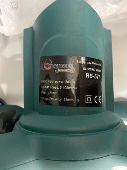 Электрический строительный миксер RS-571 с двумя ручками и Бишкек - изображение 7