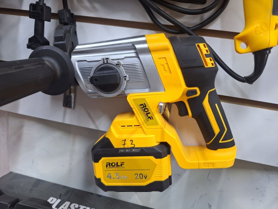 Перфоратор, Rolf Бишкек - сүрөт 1