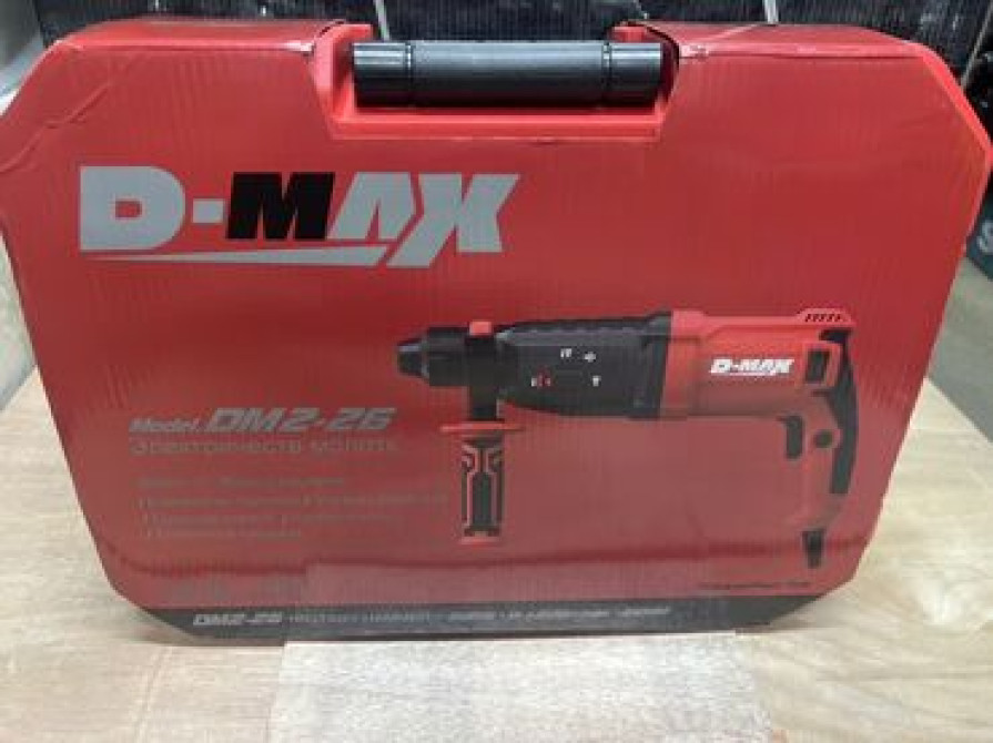 Перфоратор, Новый, Платная доставка, Самовывоз, Бесплатная доставка Bishkek - photo 2