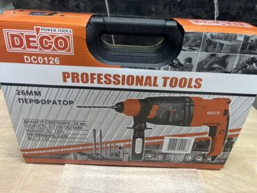 Перфоратор, Новый, Платная доставка Бишкек - сүрөт 2