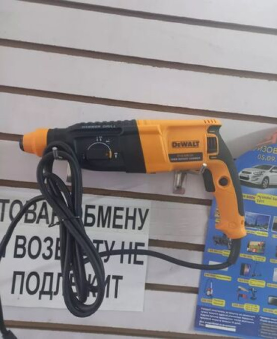 Перфоратор деко ???? 
Доставка по Кыргызстану Бишкек - сүрөт 7