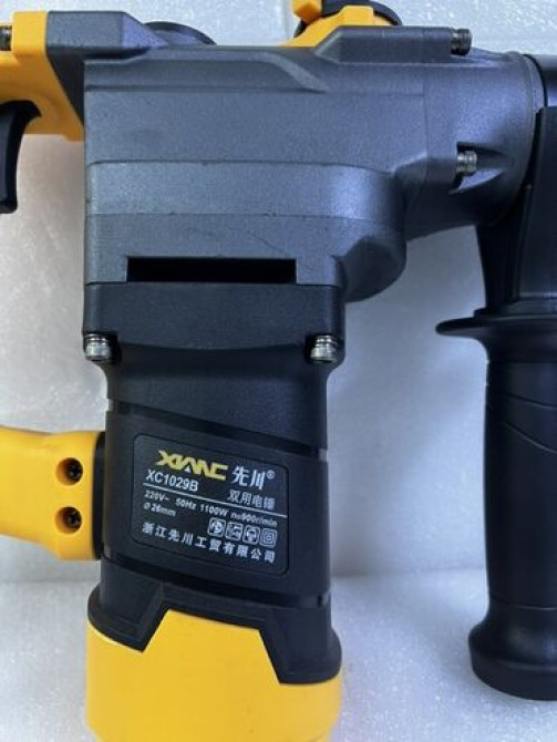 Перфоратор, Новый Бишкек - сүрөт 2