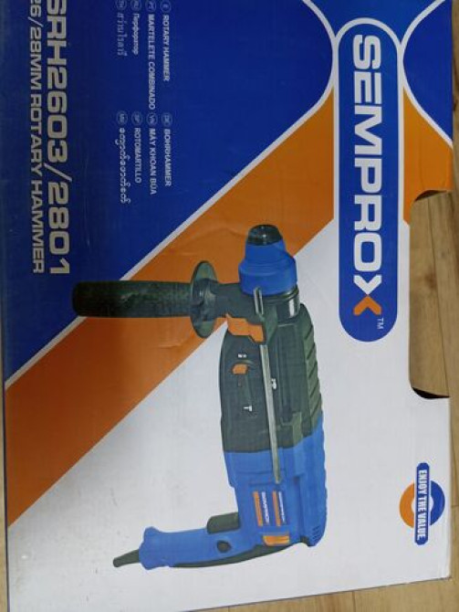 Перфоратор, Prox Бишкек - сүрөт 4