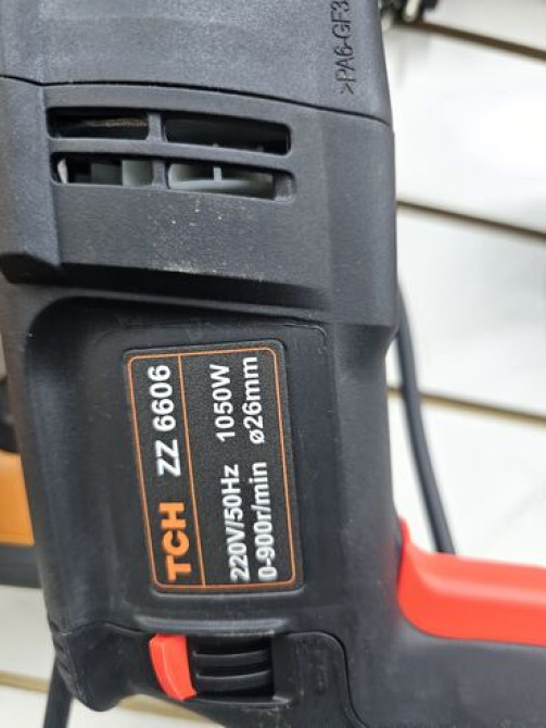 Перфоратор Бишкек - сүрөт 3