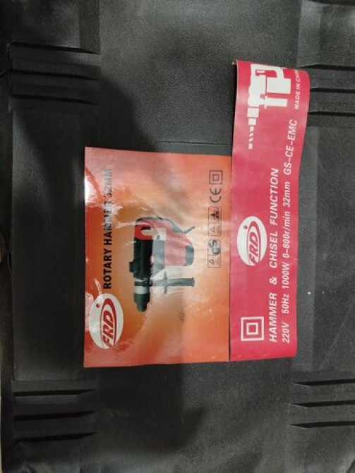 Перфоратор, Новый, Самовывоз Бишкек - изображение 2