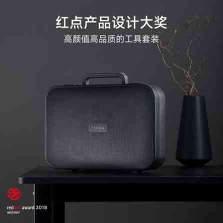 Набор инструментов Xiaomi MIIIW Rice Toolbox (MWTK01) Набор Бишкек