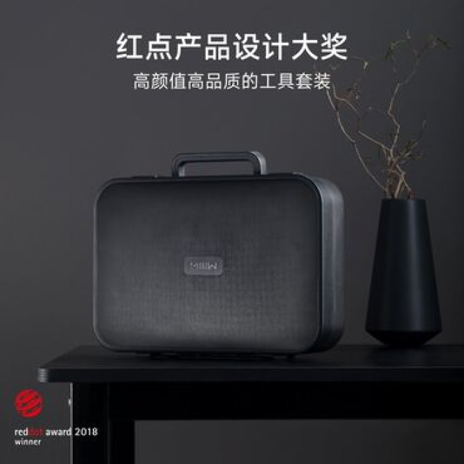 Набор инструментов Xiaomi MIIIW Rice Toolbox (MWTK01) Набор Бишкек - сүрөт 1