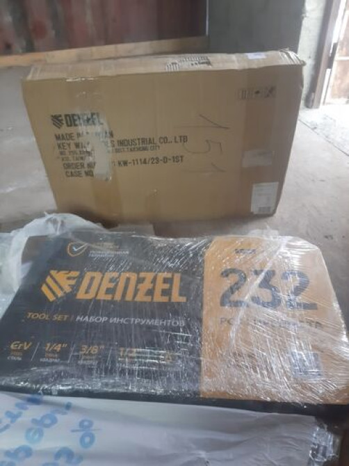 Универсальный набор инструментов Denzel, состоящий из 232 предметов Бишкек - сүрөт 2