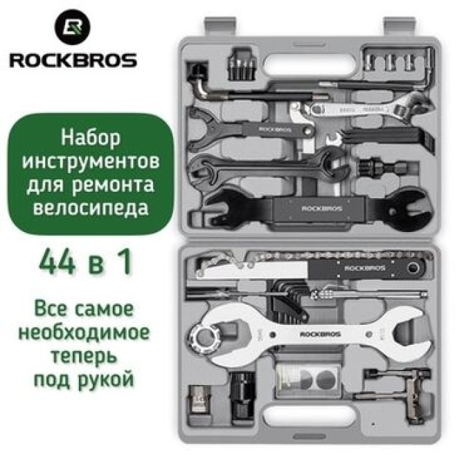 Набор инструментов, Б/у, Самовывоз Bishkek - photo 3